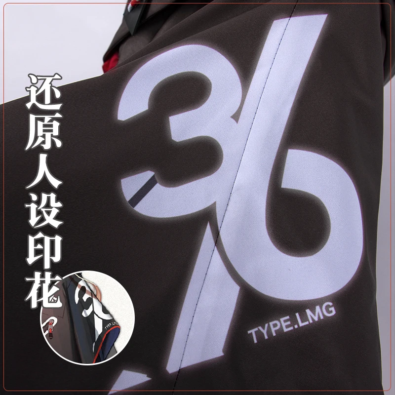 MG36 игра для девочек фронтальная Косплей боевой костюм униформа Костюм Хэллоуин