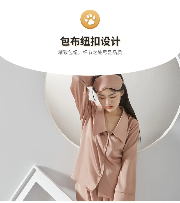 

2021 new spring and summer satin long-sleeved home service dressing gown texture silky silk simulation silk pajamas suit women