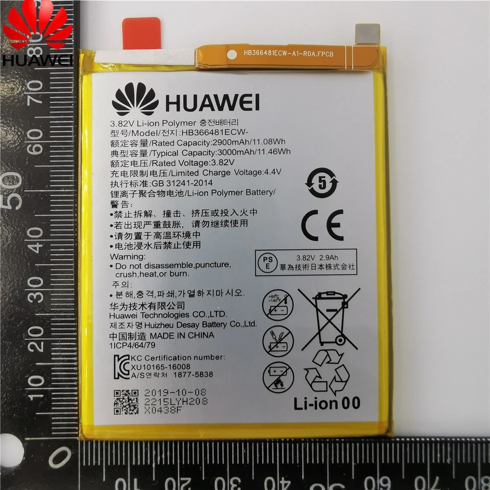 3000 мА/ч, HB366481ECW Батарея для huawei GR3 /Honor 8/Honor 9 Lite/P8 lite /P9 Lite pra-lx1 pra-la1 PRA-L100 PRA-TL10
