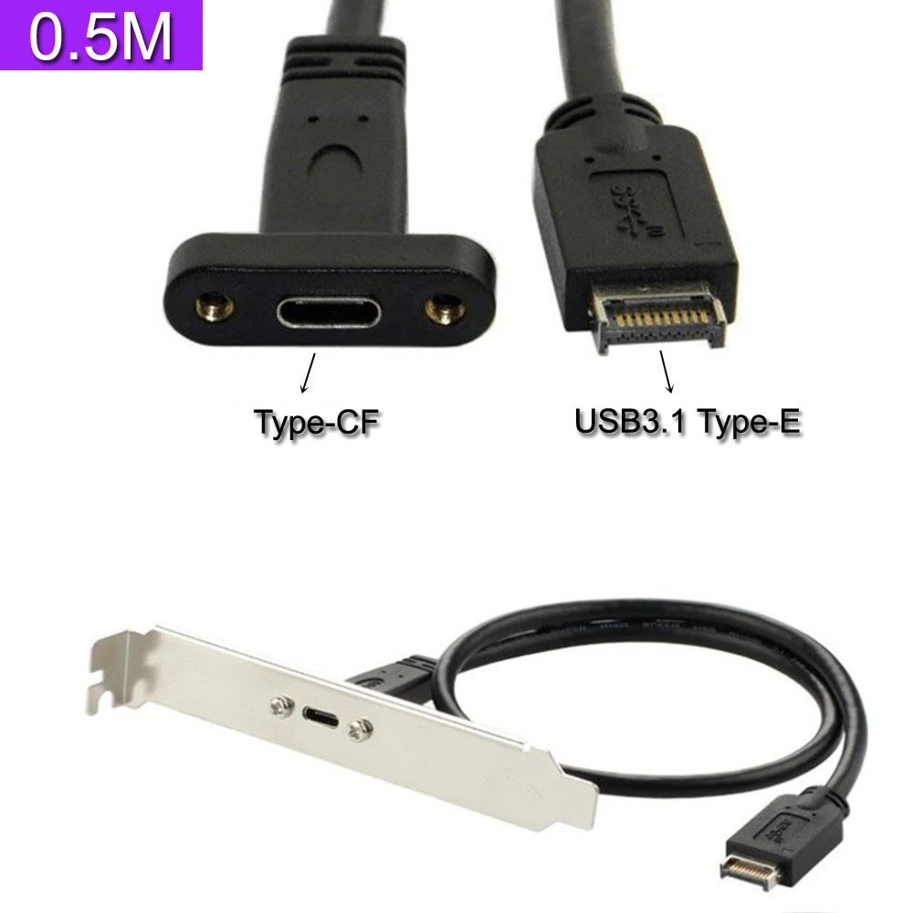 

Кабель для материнской платы компьютера USB3.1 Type-E к Type-CF, линия передней панели 10 Гбит/с, высокая скорость 0,5 м