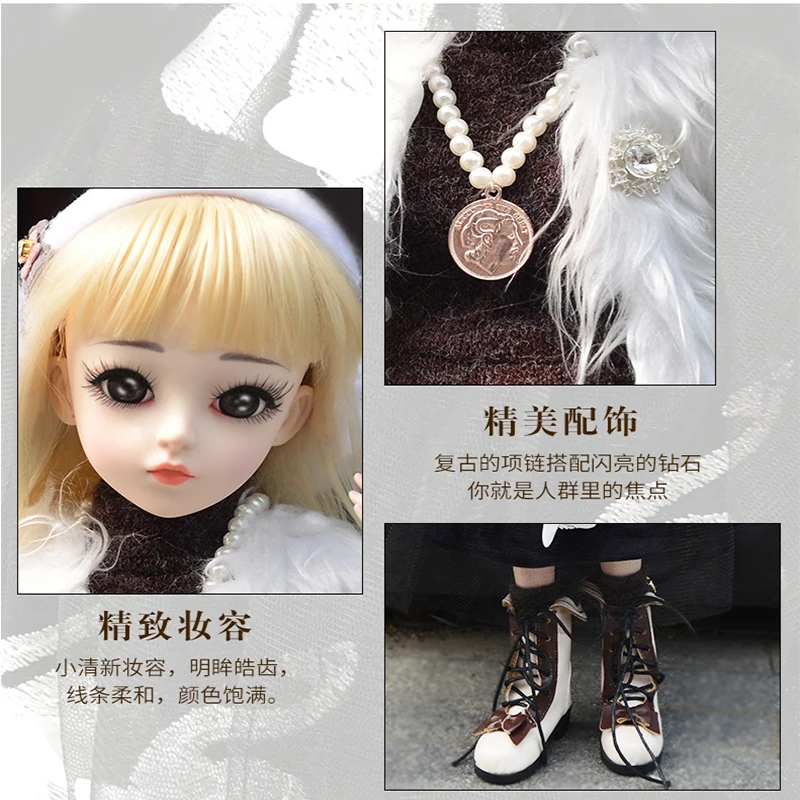 Модная шарнирная кукла 60 см куклы сделай сам повседневные шарнирные с зимней