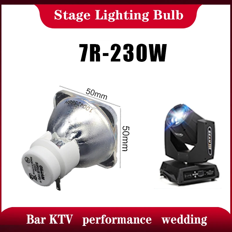 

Sharpy Beam 230W 7r Moving Head Light buld lamp head beam light buld for nightclub parties show