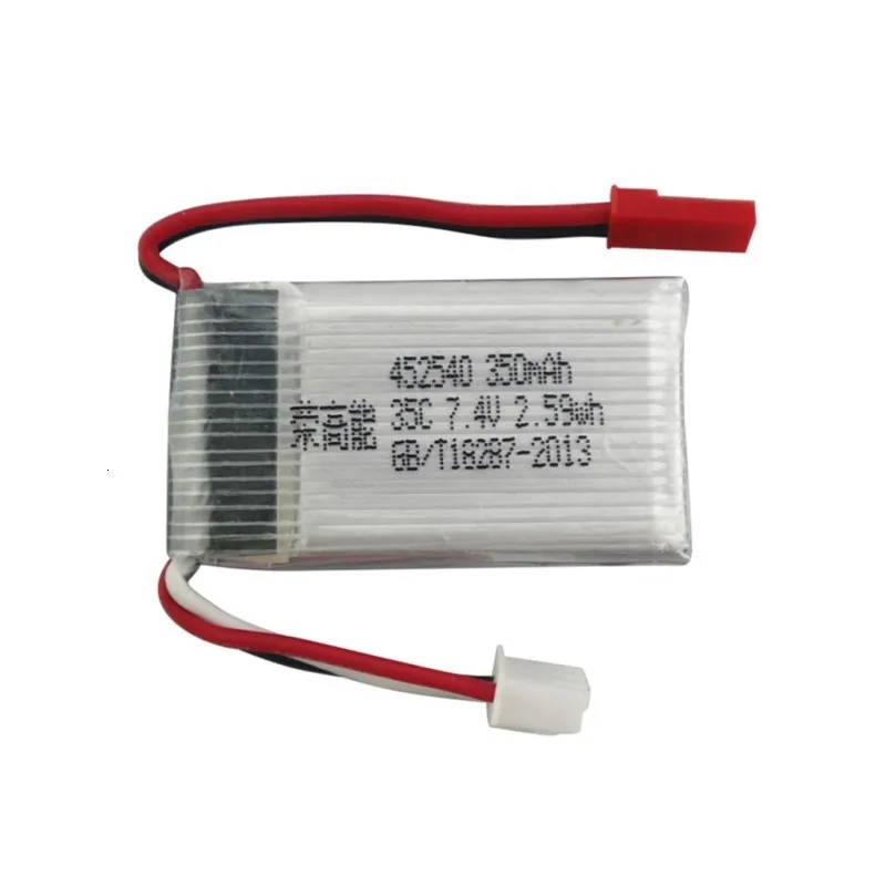 7 4 V 350mAh 35C Lipo батарея и зарядное устройство для MJX X401H X402 RC Quadcopter Запчасти