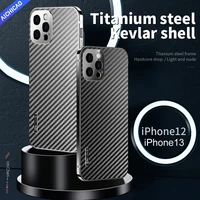 acc for iphone 13 pro max phone case carbon fiber ultra thin case luxury high sense new anti fall 12pro matte protective cover