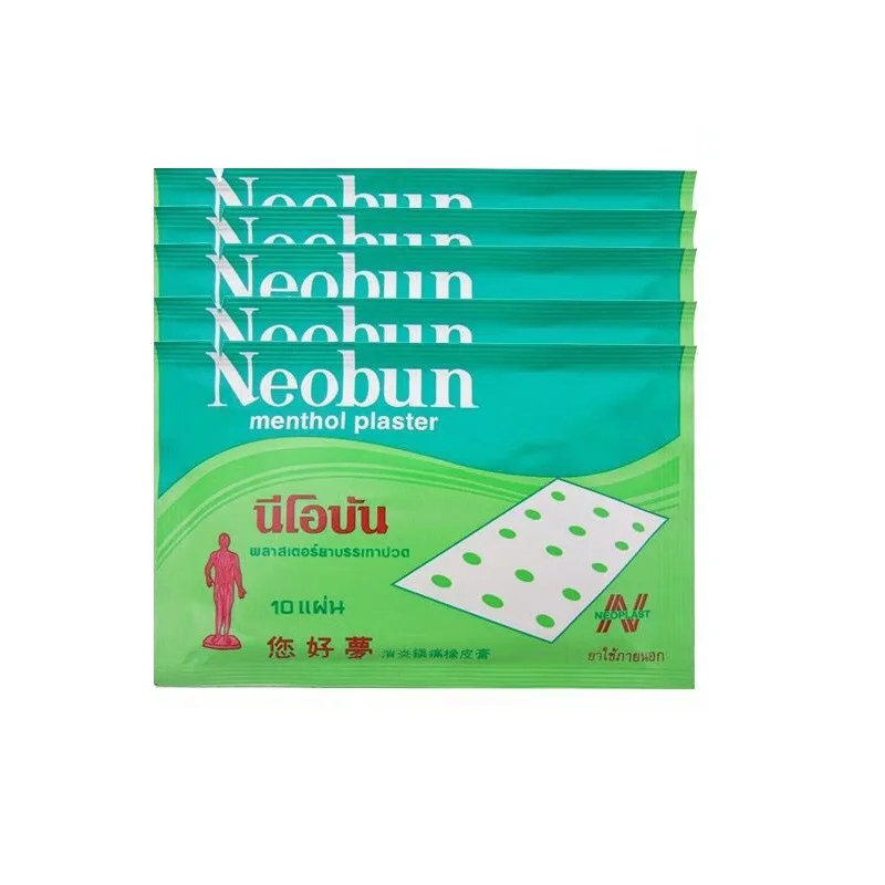 

100pcs Thailand Neobun Anti-Inflammatory Analgesic Plaster Treatment Muscle Aches, Rheumatism Pain Relief Patch