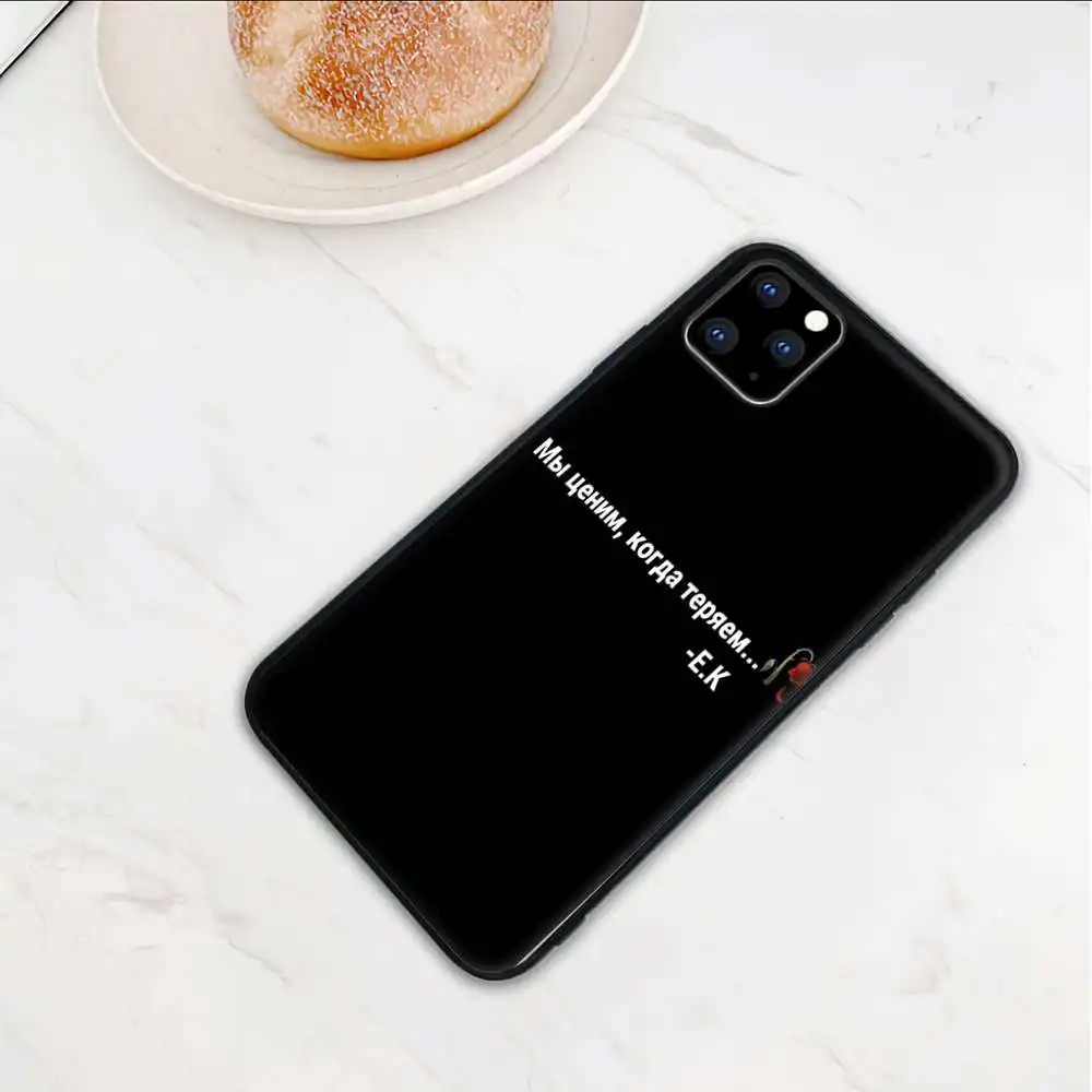 

Matte Russian Quotes Words Mobile Phone Case For Iphone 12 11 Pro Xs Max 6s 7 8 Plus Xr Xs X 5s Se 2020 Cover