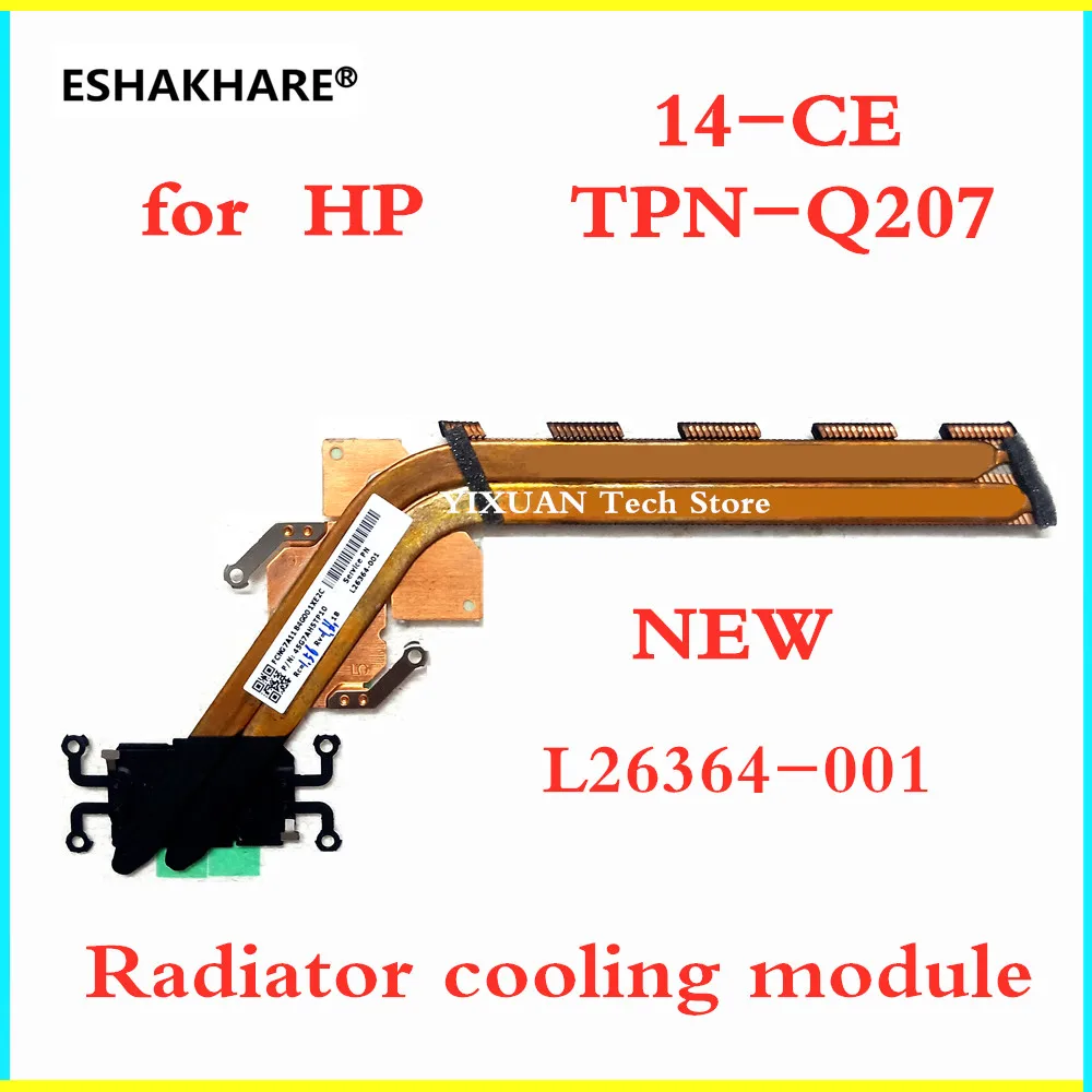 HP 14-CE CE0027TX CE0016TU CE1007TX CE0035TX TPN-Q207 вентилятор охлаждения радиатора модуль TPN-Q208 15-CS