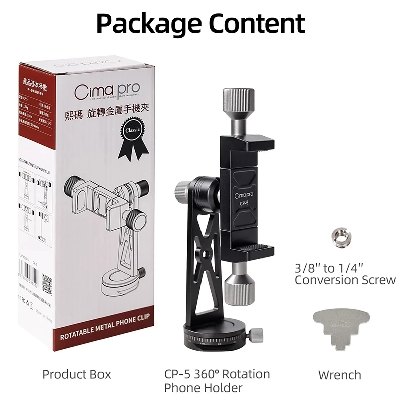 Штатив Cimapro металлический адаптер для смартфона с поворотом на 360 градусов -