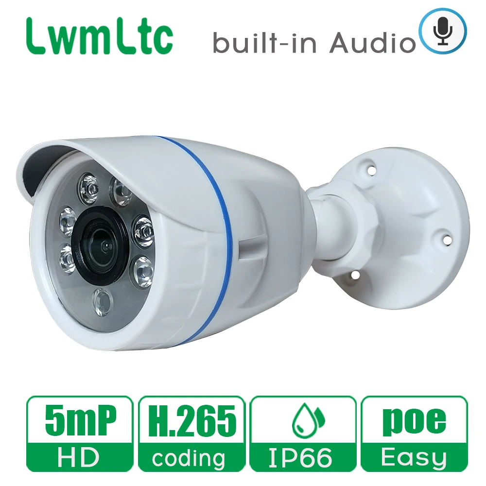 3MP 2MP 5MP IP камера Аудио H.265 Bullet 1080p Onvif наружная видеонаблюдения IP66