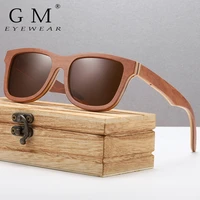 gm polarized sunglasses women men layered brown skateboard wooden frame square style glasses for ladies eyewear in wood box