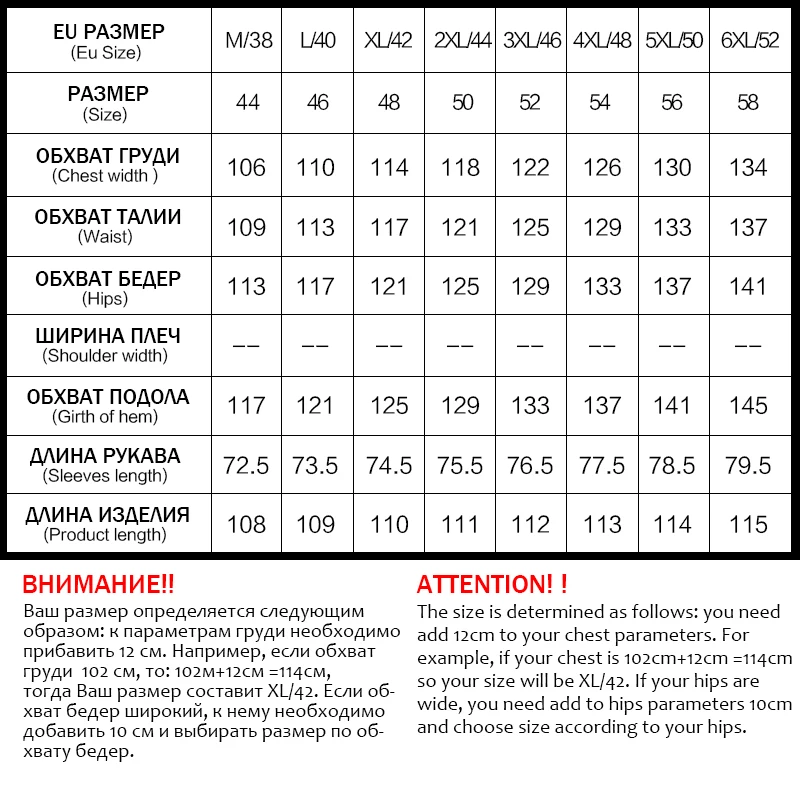 Astrid Новинка Весна Осень Тренч длинный модный ветрозащитный капюшон большой