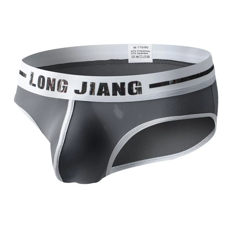 Трусы брифы мужские выпуклые с низкой посадкой брендовые дышащие бикини