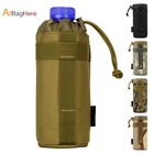 Военные тактические аксессуары Molle, сумка для чайника, емкость для воды, камуфляжные прочные Сумки на шнурке для кемпинга, путешествий, охоты