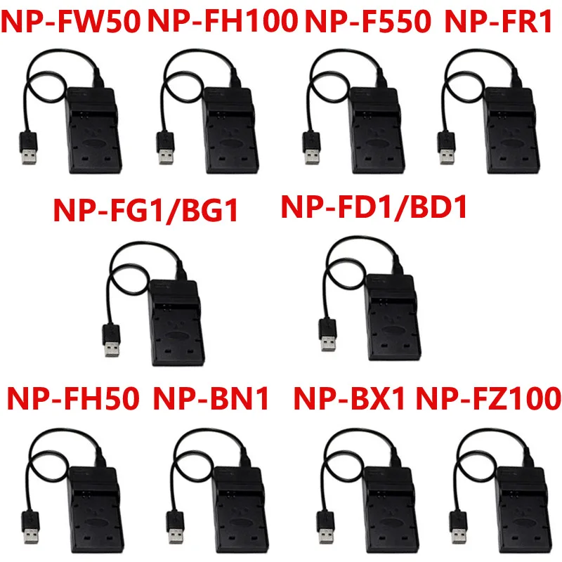 USB порт для цифровой камеры зарядное устройство Sony NP BN1 BX1 F550 FH50 FH100 FR1 FW50 FZ100