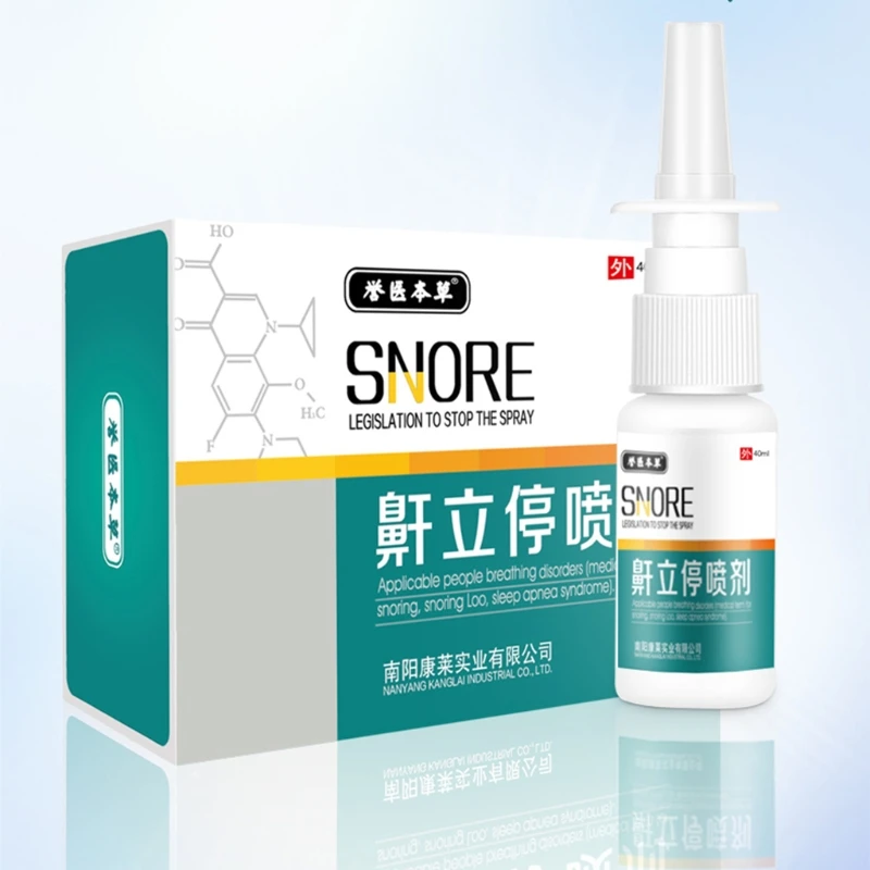 

40ml Herbal Anti Snoring Nasal Spray Antibacterial Relief Snore Stopper Liquid M89F