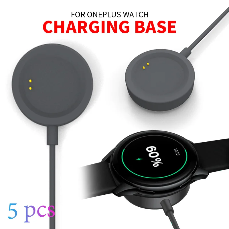 

5 штук в наборе USB Беспроводной Магнитный Зарядное устройство s для OnePlus часы Портативный зарядный кабель для передачи данных для OnePlus часы За...