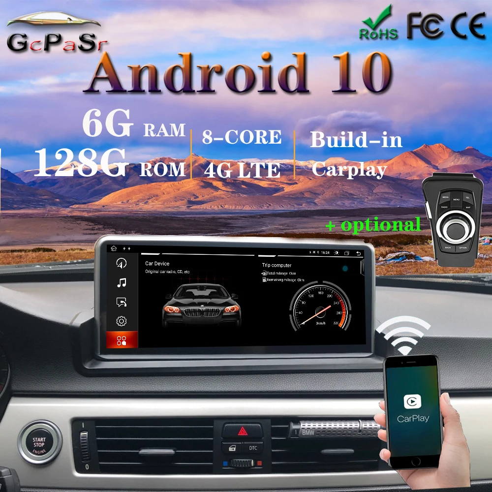 Android 10 автомобильный радиоплеер Pantalla GPS навигация для E90 E91 E92 E93 мультимедийный