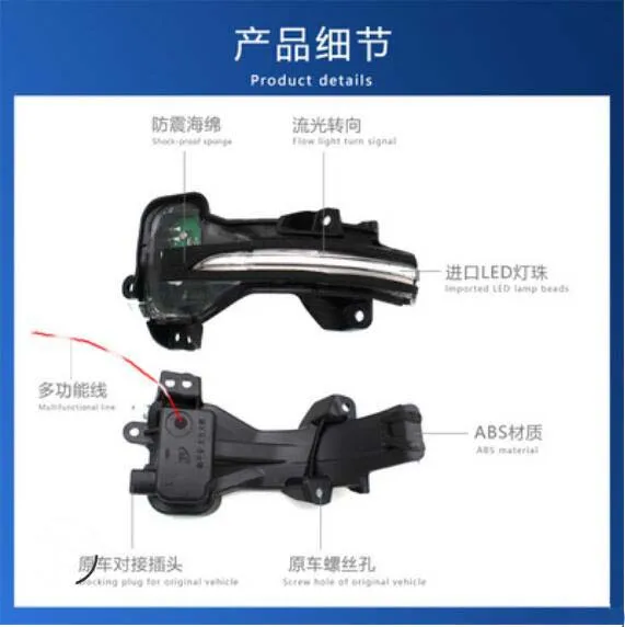 

2pcs/Lot Dynamic Running Water Rearview Mirror Turn Light for Honda ODYSSEY 2015+