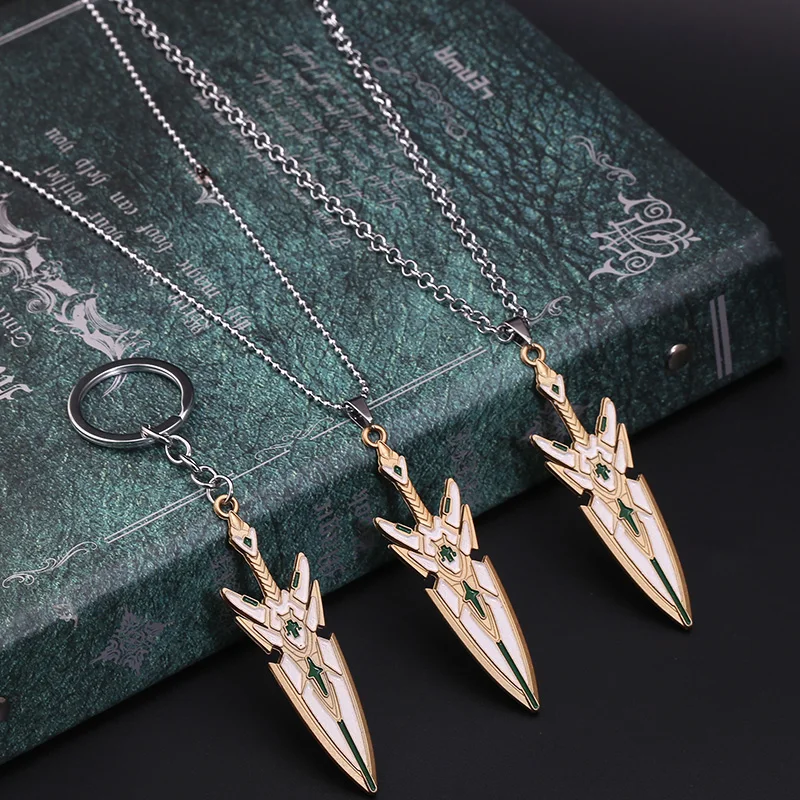 Брелок для ключей Xenoblade металлический брелок с изображением Мондо пира мифа меча