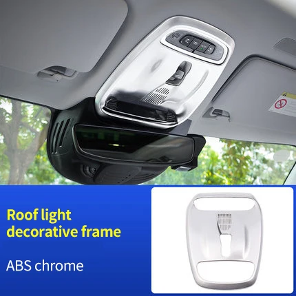 

For VOLVO XC90 2016-2019 ABS Roof light decorative frame chrome molding trim 1pc