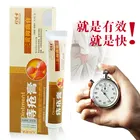 Мазь от геморроя, суппозиторий, мощный травяной, искусственный, внешний геморрой, анальная трещина, внутренний, смешанный