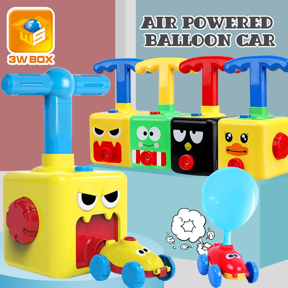 Инерционный воздушный шар игрушечный автомобиль с электроприводом