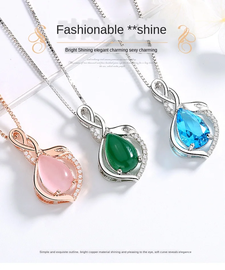 Корейская версия Модный кулон Женская креативная розовая подвеска в виде