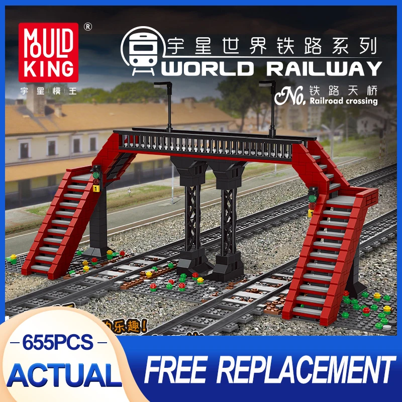 

Строительные блоки MOULD KING 12008, конструктор «мировая железная дорога», набор железнодорожных пересекающих элементов, детские развивающие иг...