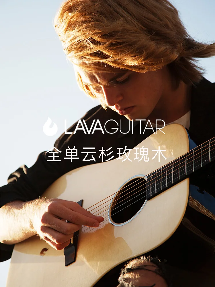 Лавовая гитара возьмите огонь полный шпон электрическая коробка акустическая 41