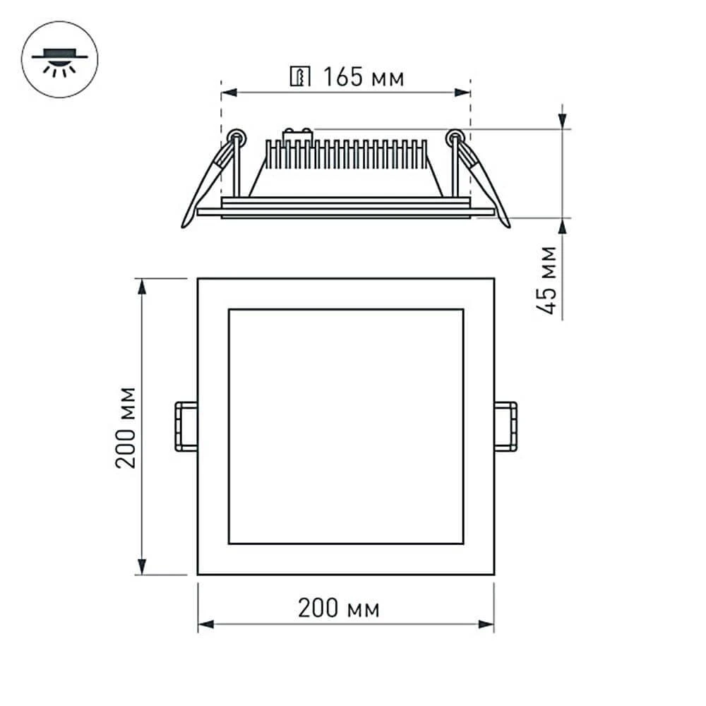 Встраиваемый светодиодный светильник Arlight LT-S200x200WH 16W Day White 120deg 014922 - купить по