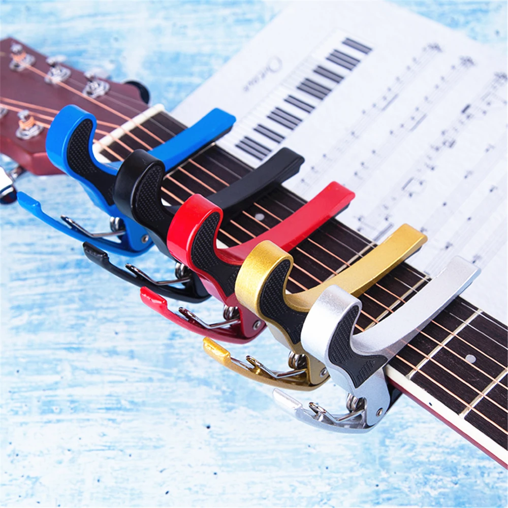 Аксессуары для гитары из алюминиевого сплава профессиональный триггер