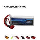 Аккумулятор Lipo 7,4 в 2500 мА  ч 40c для квадрокоптера Syma X8C, X8W, X8G, X8, RC, 12428, 12423, 7,4, автозапчасти, аккумулятор для игрушек 903480 в