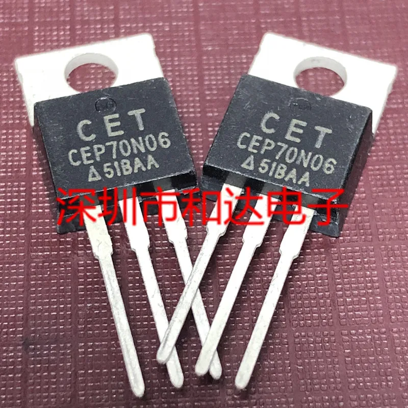 

5 шт. CEP70N06 TO-220 60V 70A