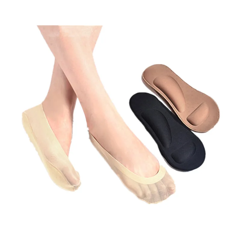 Стельки женские 3D тянущиеся дышащие дезодорирующие для обуви бега невидимые