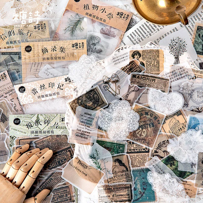 45 шт./пакет Винтаж старый газетная Марка Мини бумажный стикер посылка DIY дневник