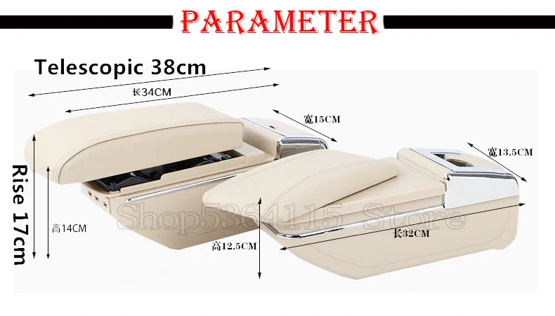 For KIA Rio 4 Rio X-line Armrest Box Central Store Content Box Cup Holder Ashtray Interior Car-styling Accessories
