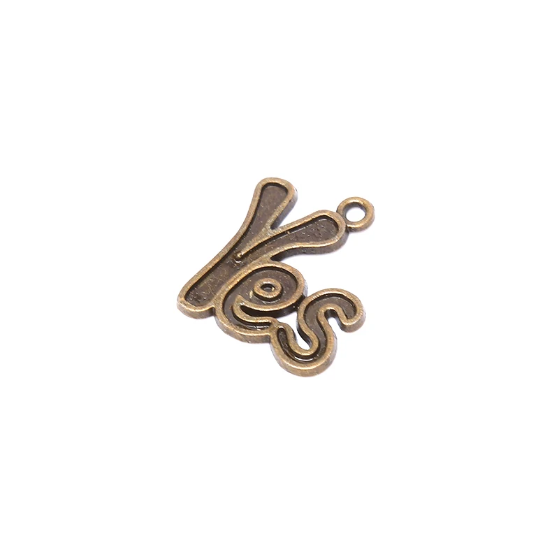 10Pcs/Set Alloy Retro English Letter Charms Yes NO Pendant/Earring DIY Making Jewelry Craft Free Shipping | Украшения и