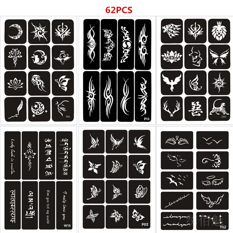 Трафареты для татуировок многоразовые трафареты с блестками Бабочка тигр роза