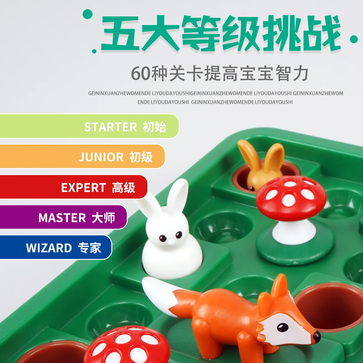 Jumpin rabbit-juego inteligente para ni&ntilde;os, juguete de rompecabezas de mesa port&aacute;til con apariencia visual, entrenamiento de memoria, coloca el nivel para mover el bloque a trav&eacute;s de t-4