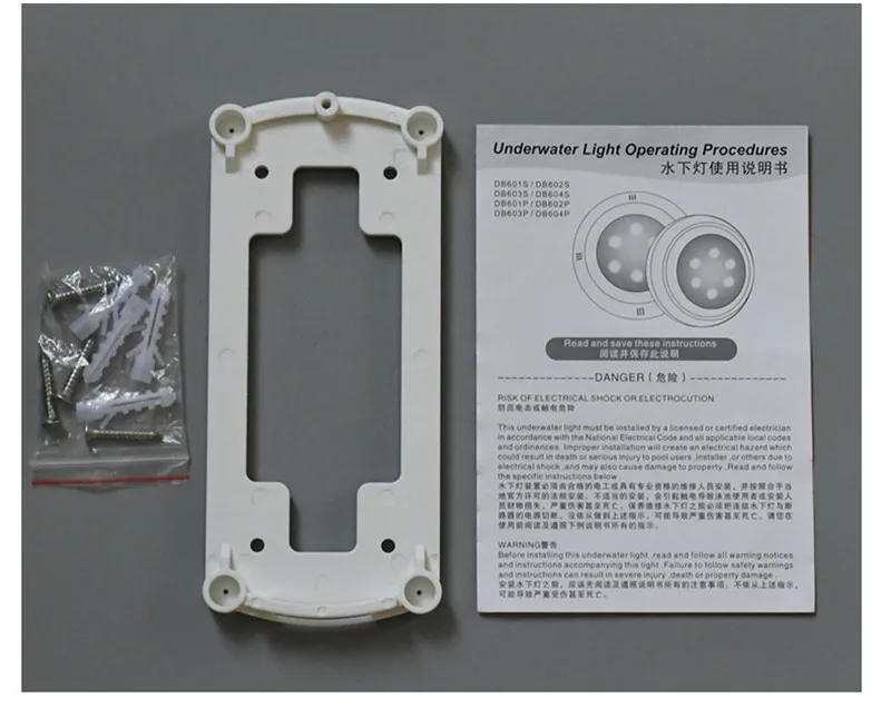 Подводный светодиодный светильник для бассейна 24 Вт 36 54 12 В освещение пруда