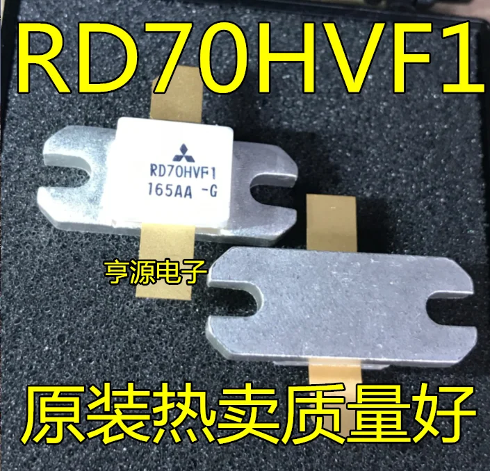 Бесплатная доставка RD70HVF1 10 шт. |