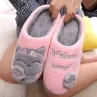 Женские зимние домашние тапочки 2021, обувь с мультяшным котом, нескользящая Мягкая зимняя семейная обувь для спальни, влюбленных пар