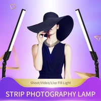 professional photography studio lighting lamp bi color 3200 5500k 14 screw 260 degree long strips led selfie light for youtube