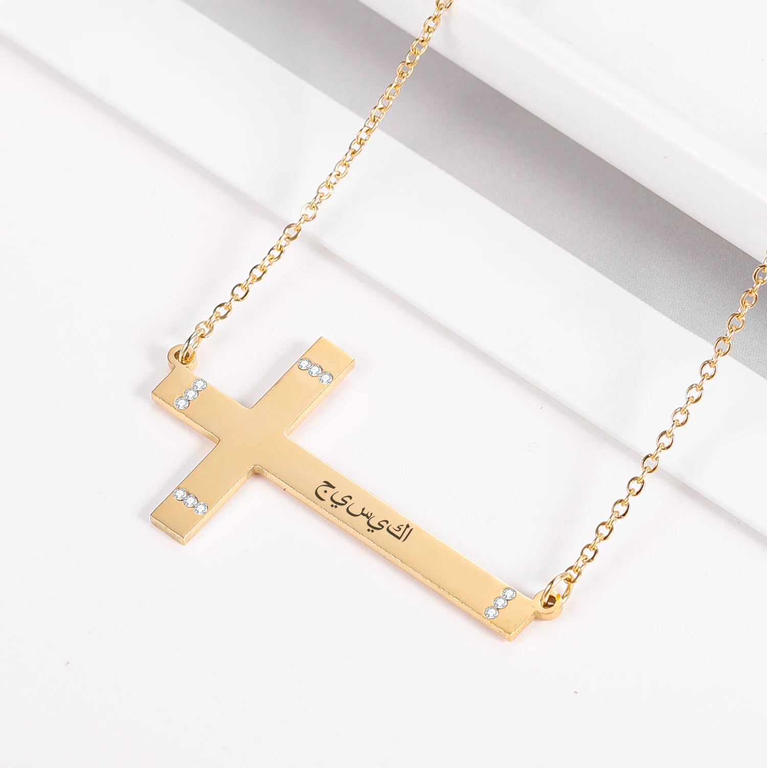 

MYDIY Personalized Custom Cross Name Necklace For Women Arabic Cross Pendant Stainless Steel Arabic Custom Necklace Collares