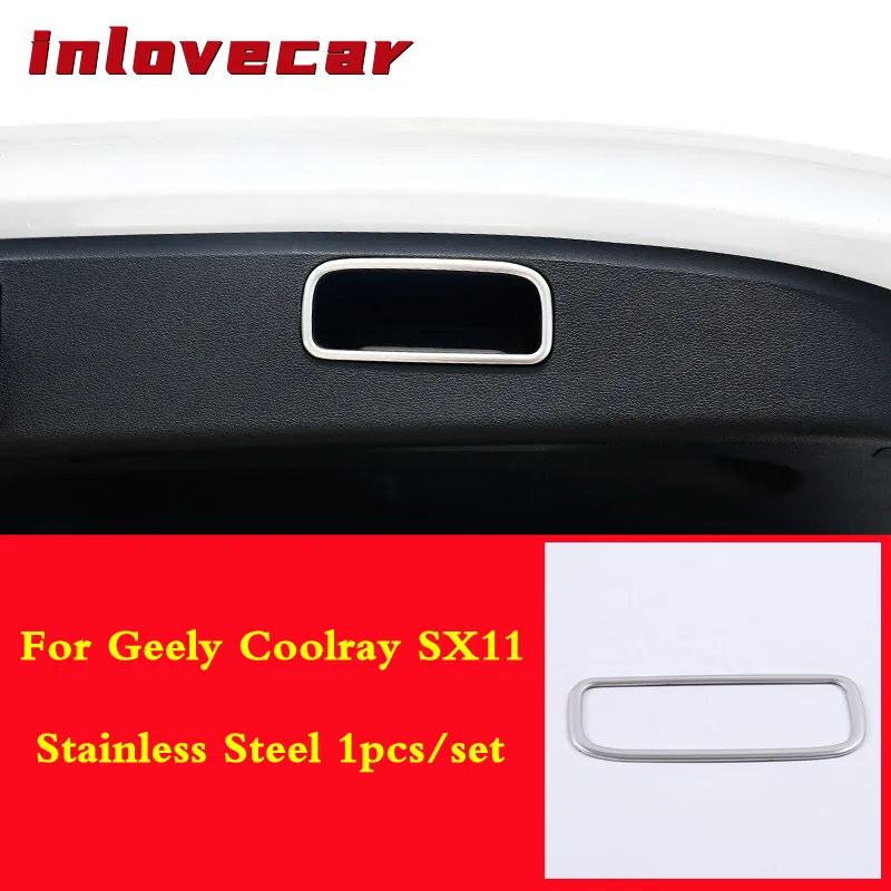 

Для Geely Coolray SX11 2018 2019 2020, нержавеющая сталь, салон автомобиля, Стайлинг, задняя ручка багажника, накладка, декоративные аксессуары