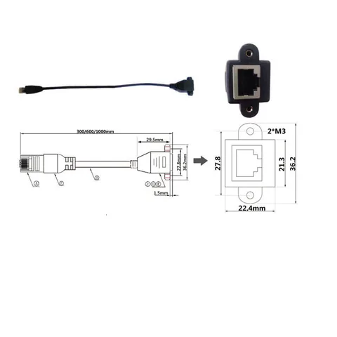 Кабель-удлинитель RJ45 Erilles черный