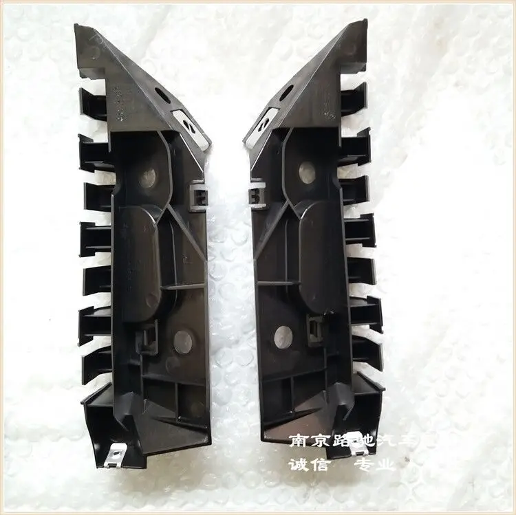 

1pcs Front bumper bracket left / right side BRACKET-FRT BPR FASCIA SI MTG for Chinese SAIC MG3 2013 Auto car motor part 10054845