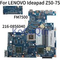 kocoqin laptop motherboard for lenovo ideapad z50 75 fm7500 mainboard aclu7 aclu8 nm a291 216 0856040