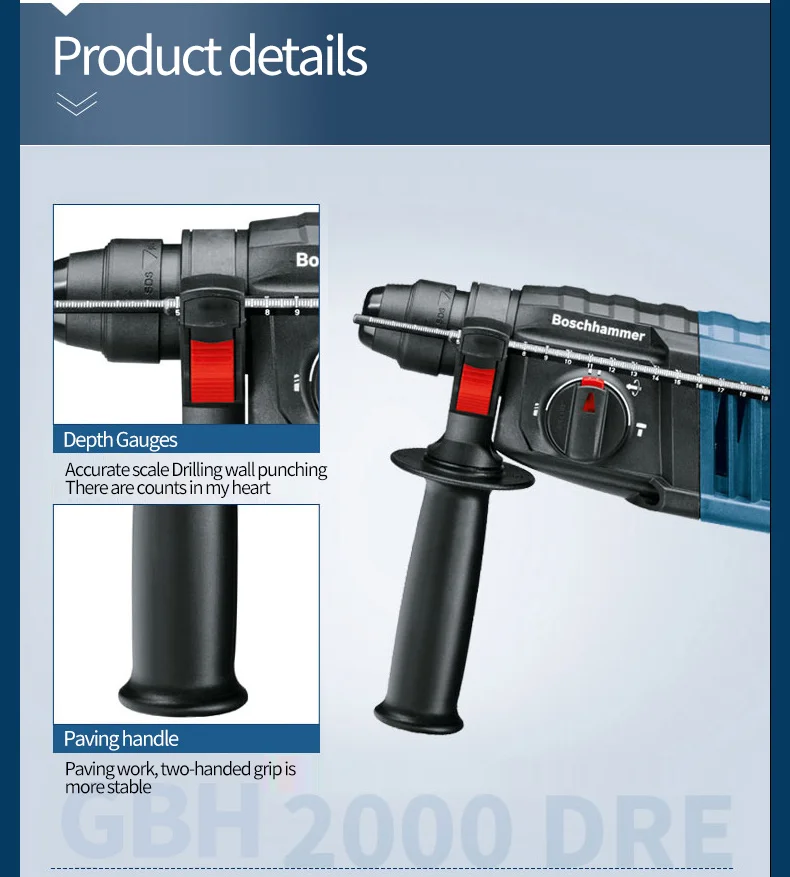 Bosch GBH2000RE/GBH2000DRE электрический молоток Ударная дрель два или три Многофункциональные бытовые электрические инструменты
