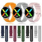 Сменный ремешок для смарт-часов Imilab KW66, ремешок для наручных часов Xiaomi Imilab KW66, Регулируемый силиконовый ремешок, Спортивная петля